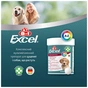 Вітаміни для собак 8in1 Excel Multi Vitamin Puppy мультивітамін 100 шт (4048422183846) - зменшене зображення 8