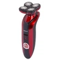 Електробритва Saturn HC 7394 - зменшене зображення 1