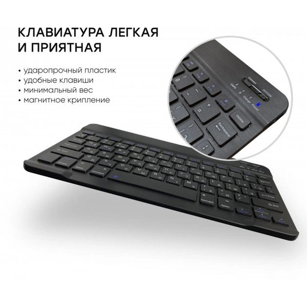 Чохол до планшета AirOn Premium Lenovo M8 (TB-8505) 8" + film (4822352781037) - зображення 7