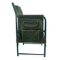 Крісло складане Ranger Guard Lite (RA2241) - зменшене зображення 3