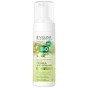Пінка для вмивання Eveline Cosmetics Bio Organic Olive Cleansing Foam Гіпоалергенна м'яка 150 мл (5901761987171) - зменшене зображення 1