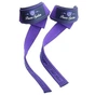 Кистьові лямки Power System G-Power Straps Purple (PS-3420_Purple) - зменшене зображення 1