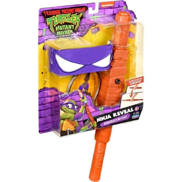 Іграшкова зброя TMNT Мovie III - Жердина бо (83522) - изображение 4