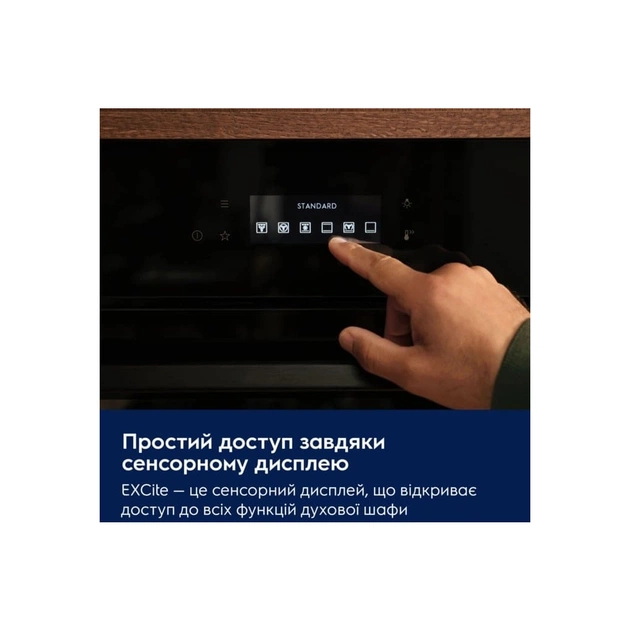 Духова шафа Electrolux LVL8E09Z - picture 2