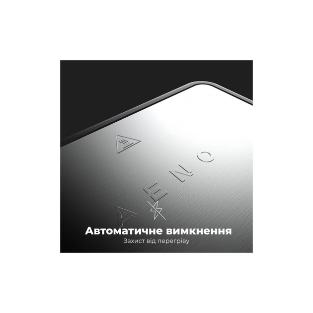 Электрогриль AENO EG5 (AEG0005) - изображение 7