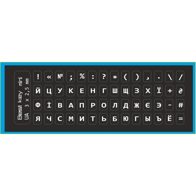 Наклейка на клавіатуру BestKey мініатюрна непрозора чорна, 56, білий (BKm4WHI/045) - picture 1