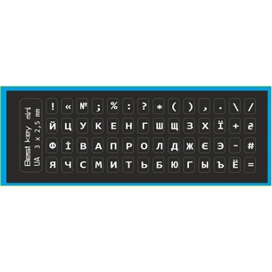 Наклейка на клавіатуру BestKey мініатюрна непрозора чорна, 56, білий (BKm4WHI/045) зображення 1