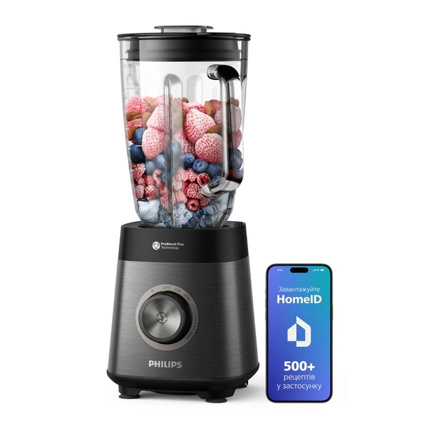 Блендер Philips стаціонарний Series 5000, 1200Вт, чаша-2000мл, скло, склянка в ко (HR3041/00) - picture 12