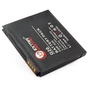 Акумуляторна батарея Extradigital HTC G20 (1600 mAh) (BMH6386) - зменшене зображення 4