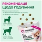 Лакомство для собак LK Baits Pet Nutrigel Beef S-M для суставов с говядиной и спирулиной (Ø 15 мм) 150 г (7777003) - уменьшенное изображение 5