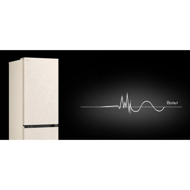 Холодильник LG GC-B509EESM - зображення 8