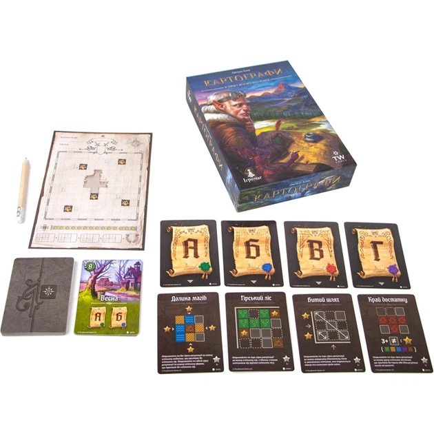 Настільна гра Ігромаг Картографи (Cartographers: A Roll Player Tale) українська (6901) - picture 12
