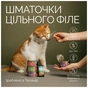 Консервы для кошек Savory филе курицы с тунцем в желе 70 г (4820261920987) - уменьшенное изображение 4