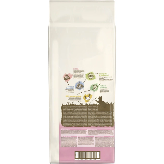 Сухий корм для кішок Purina Cat Chow Kitten з куркою 15 кг (5997204514028) - picture 3