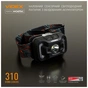 Ліхтар Videx 310Lm 5000K (VLF-H025C) - уменьшенное изображение 3