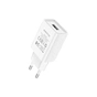 Зарядний пристрій BOROFONE BA68A Glacier USB 10.5W White (6974443385670) - уменьшенное изображение 1