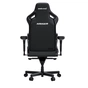 Крісло для геймерів Anda Seat Kaiser 4 Size L Black Premium PVC (AD12YDDC-L-20-B-PV/C) - зменшене зображення 22