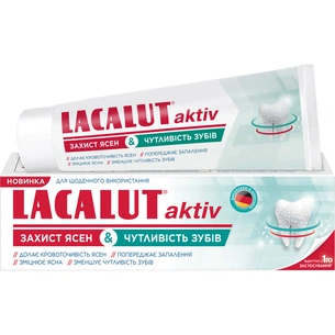 Зубна паста Lacalut Aktiv Захист ясен & Чутливість зубів 75 мл (4016369691557) зображення 1