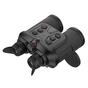 Тепловізійний бінокль Guide TN630 640x480px 35mm (747131) - уменьшенное изображение 6