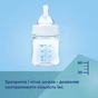 Пляшечка для годування Canpol babies Easystart Sleepy Koala 120 мл блакитна (35/236_blu) - зменшене зображення 11
