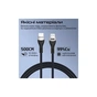 Кабель мультимедійний HDMI M to HDMI M 5.0m V2.1 grey Promate (primelink8k-500.grey) - уменьшенное изображение 3
