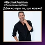 Гель для прання Perwoll Renew Black для темних та чорних речей 1.98 л (9000101576740) - зменшене зображення 6