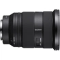 Об'єктив Sony 24-70mm f/2.8 GM II для NEX FF (SEL2470GM2.SYX) - зменшене зображення 6