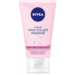 Гель для вмивання Nivea з маслом мигдалю 150 мл (4005808232697) зображення 1
