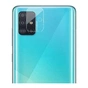 Скло захисне Drobak camera Samsung Galaxy M51 (232331) - зменшене зображення 1
