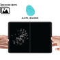 Скло захисне BeCover Matte Anti-Glare Apple iPad Pro 11" M4 2024 (713707) - зменшене зображення 4