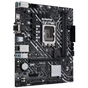 Материнська плата ASUS PRIME H610M-D D4 - уменьшенное изображение 3
