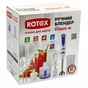 Блендер Rotex RTB505-W - зменшене зображення 6