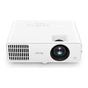 Проектор BenQ LH550 (9H.JRV77.13E) - зменшене зображення 6
