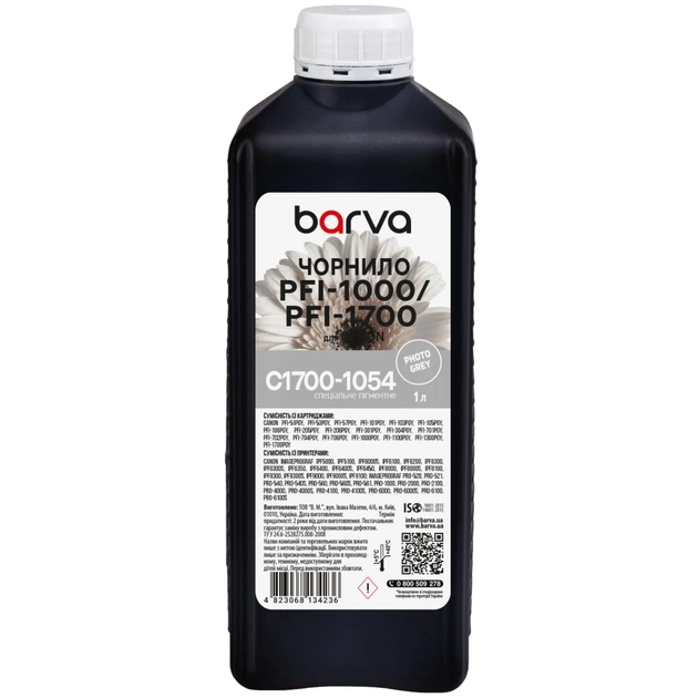 Чернила Barva Canon PFI-1000/PFI-1700 1 л, special, pigmented photo gray (C1700-1054) - изображение 1