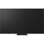 Телевізор LG 65MRGB87B6B - зменшене зображення 9