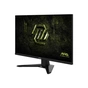 Монітор MSI MAG 274QF E20 - зменшене зображення 2