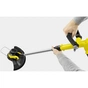 Тример садовий Karcher LTR 3-18 Dual, 18V, 30см, 8000об/хв, 2.42кг (без АКБ та ЗП) (1.445-450.0) - зменшене зображення 3