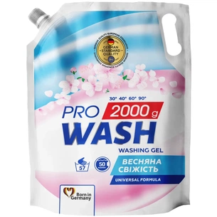 Гель для прання Pro Wash Universal Весняна свіжість Дой-пак 2 кг (4823128000976) зображення 1