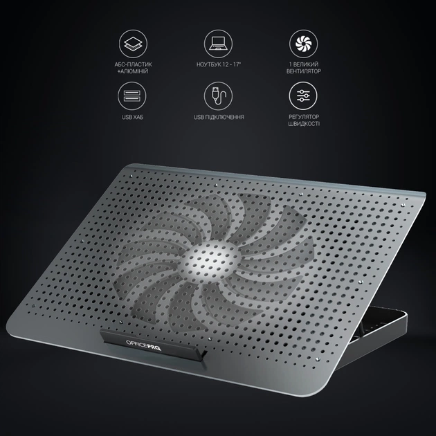Підставка до ноутбука OfficePro CP500B - picture 11