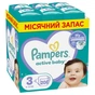 Підгузки Pampers Active Baby Midi Розмір 3 (6-10 кг) 208 шт (8001090910745) - зменшене зображення 1