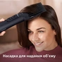 Фен-щітка Philips BHA530/00 - уменьшенное изображение 6