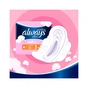 Гігієнічні прокладки Always Ultra Sensitive Normal розмір 1 20 шт. (4015400213932) - уменьшенное изображение 4