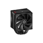 Кулер для процессора Enermax ETS-T41 Digital Edition (ETS-T41D) - уменьшенное изображение 3