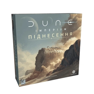 Настільна гра Geekach Games Дюна: Імперіум - Піднесення (Dune: Imperium – Uprising) (укр.) (GKCH181up) зображення 1
