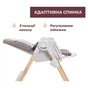 Стілець для годування Chicco Polly Armonia сірий (87140.61) - зменшене зображення 4