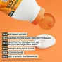 Кондиционер для волос Garnier Fructis HairFood Папайя 350 мл (3600542290388) - уменьшенное изображение 5