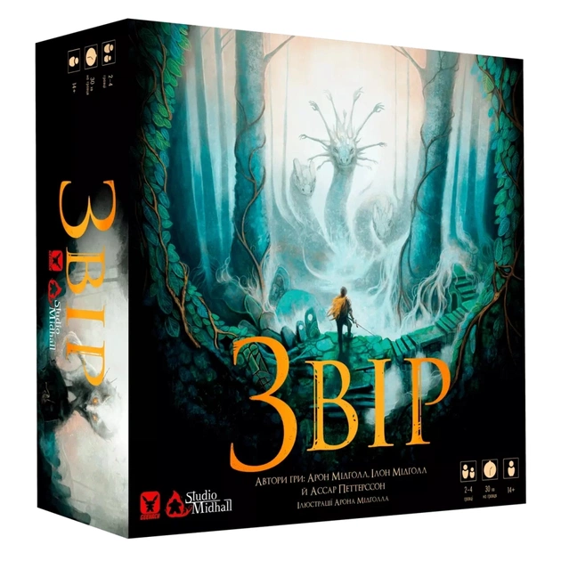 Настільна гра Geekach Games Звір (Beast) українська (GKCH074BT) - зображення 1