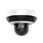 Камера відеоспостереження Hikvision DS-2DE2A404IW-DE3/W(C0)(S6)(C) (2.8-12) - зменшене зображення 1