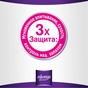 Щоденні прокладки Always Непомітний Захист Large Duo 28 шт (8001841009445) - зменшене зображення 5