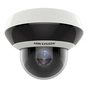 Камера відеоспостереження Hikvision DS-2DE2A404IW-DE3(C0)(S6)(C) - зменшене зображення 1